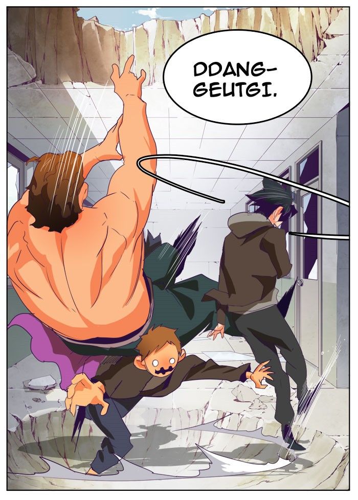 Page 79 of Chapter 318