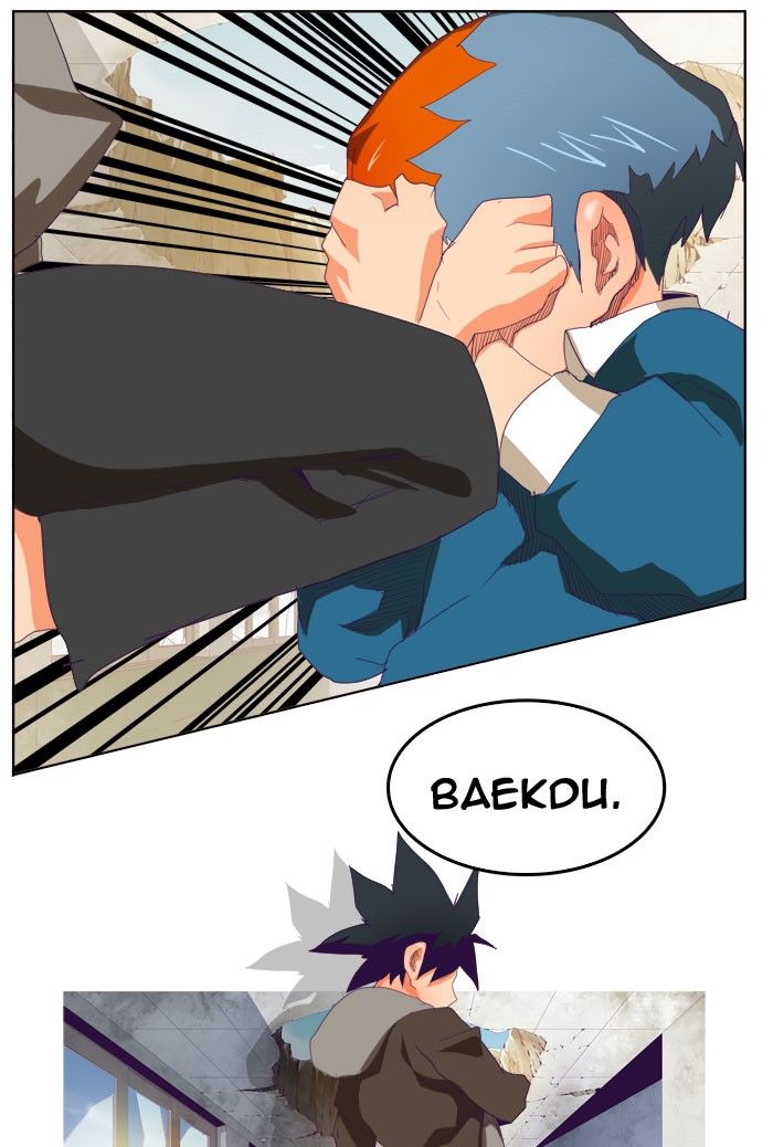 Page 81 of Chapter 318