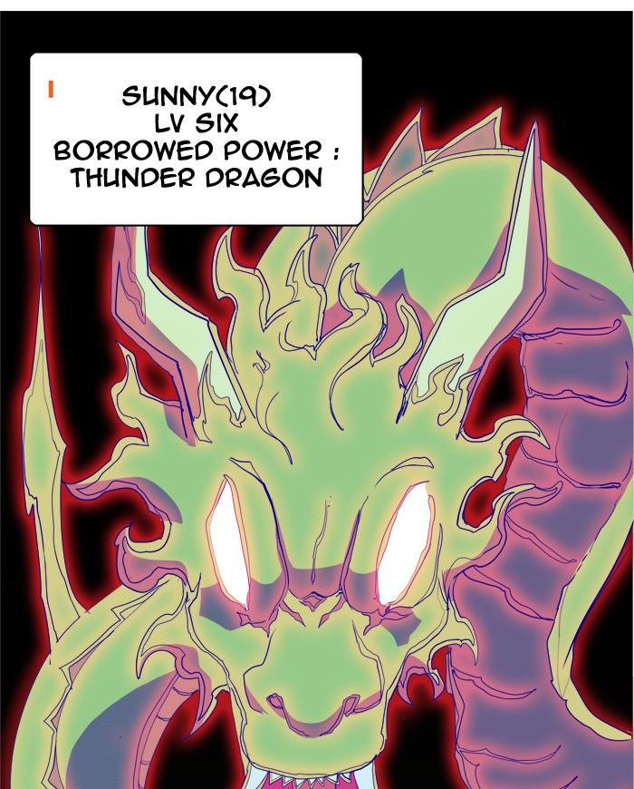 Page 86 of Chapter 318