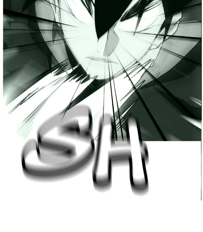 Page 75 of Chapter 319