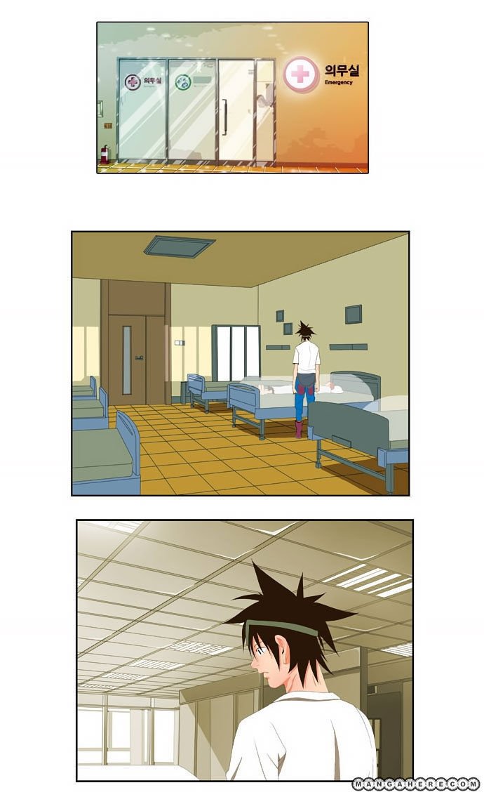 Page 5 of Chapter 32