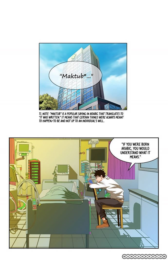Page 8 of Chapter 32