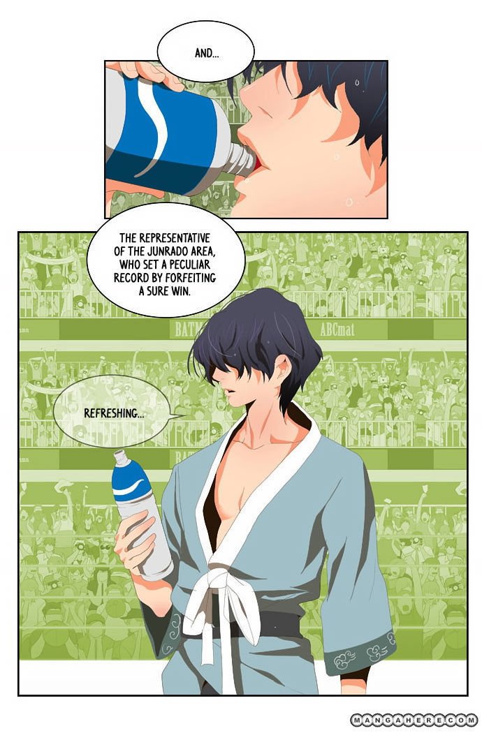 Page 24 of Chapter 32