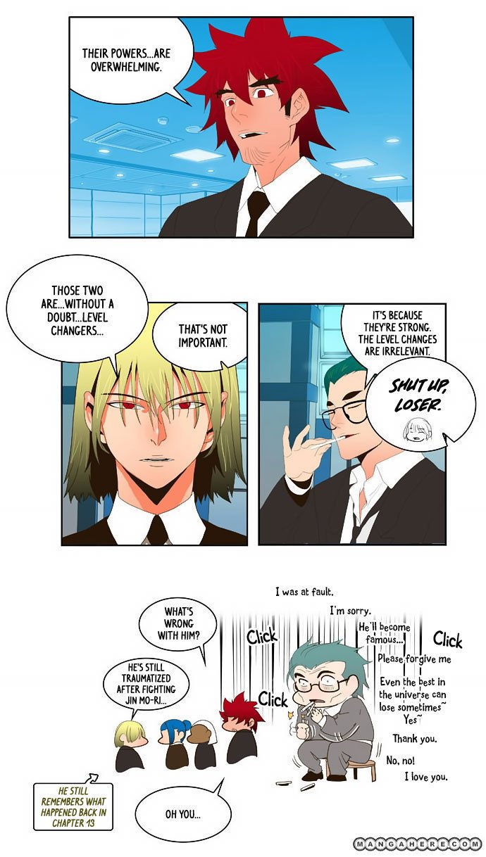 Page 25 of Chapter 32