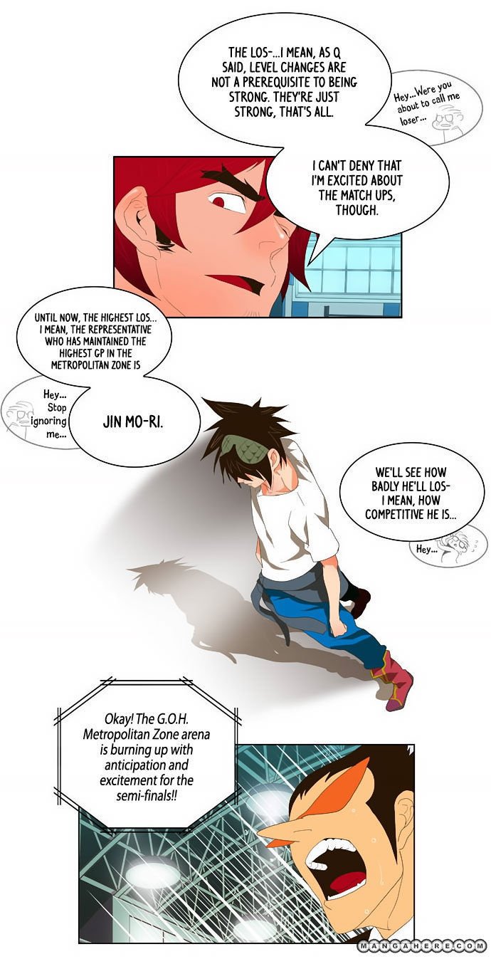 Page 26 of Chapter 32
