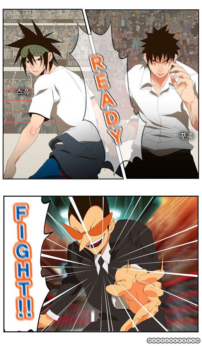 Page 27 of Chapter 32