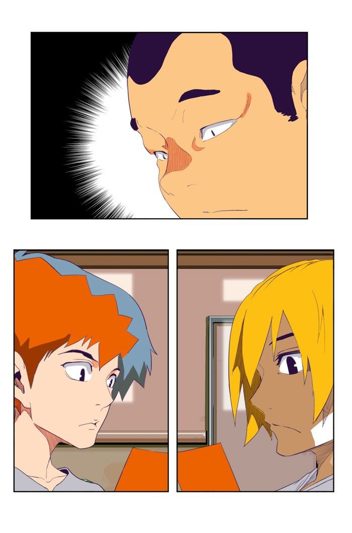 Page 6 of Chapter 320