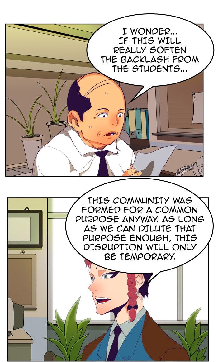 Page 10 of Chapter 320