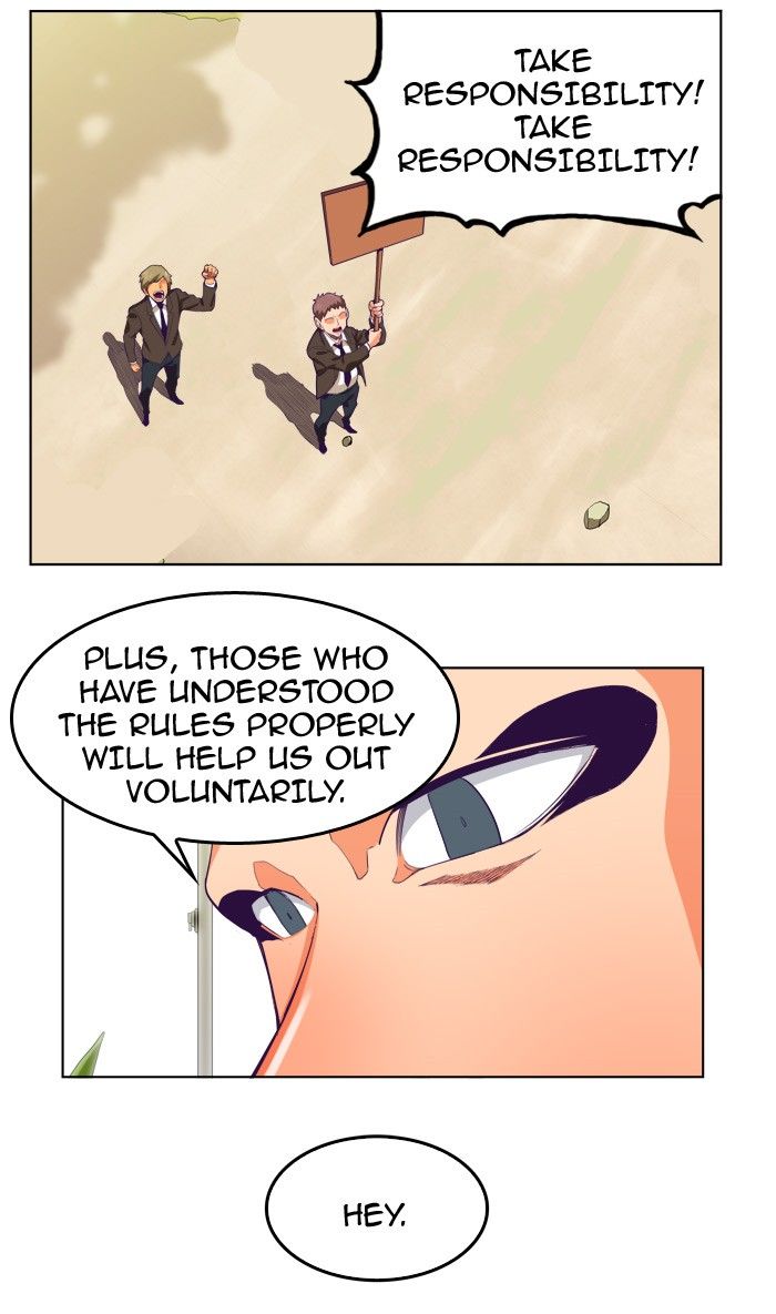 Page 12 of Chapter 320