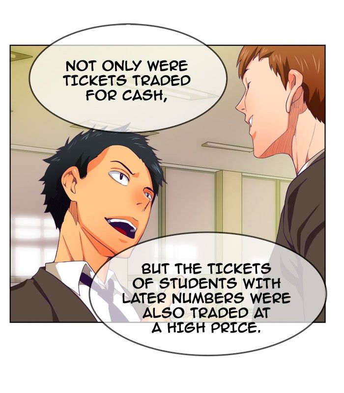 Page 19 of Chapter 320