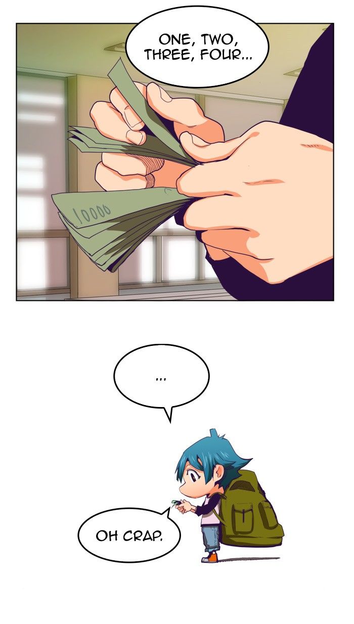 Page 23 of Chapter 320