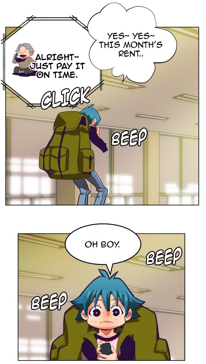 Page 25 of Chapter 320