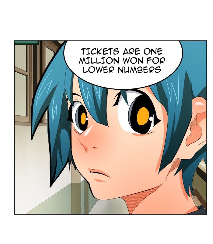 Page 33 of Chapter 320