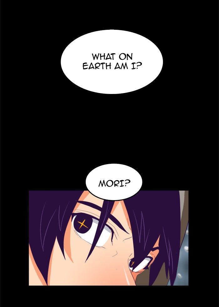 Page 47 of Chapter 320