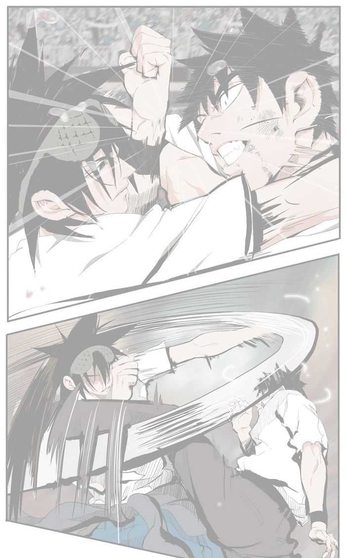 Page 78 of Chapter 320