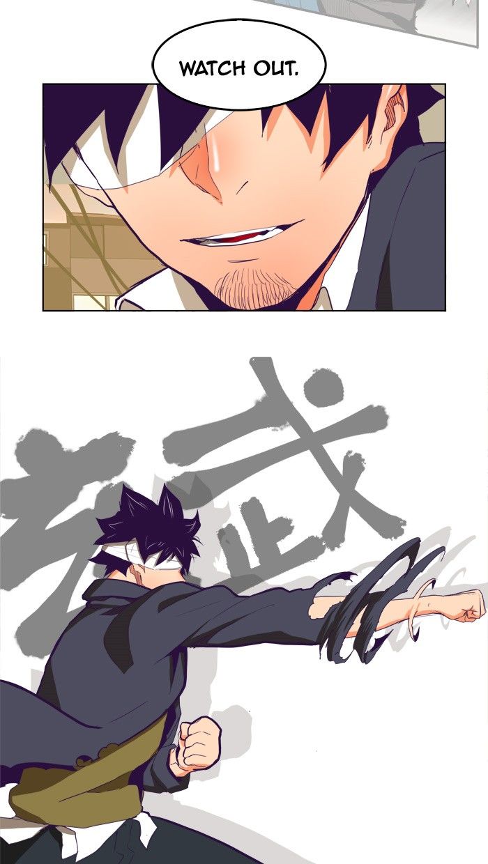 Page 79 of Chapter 320