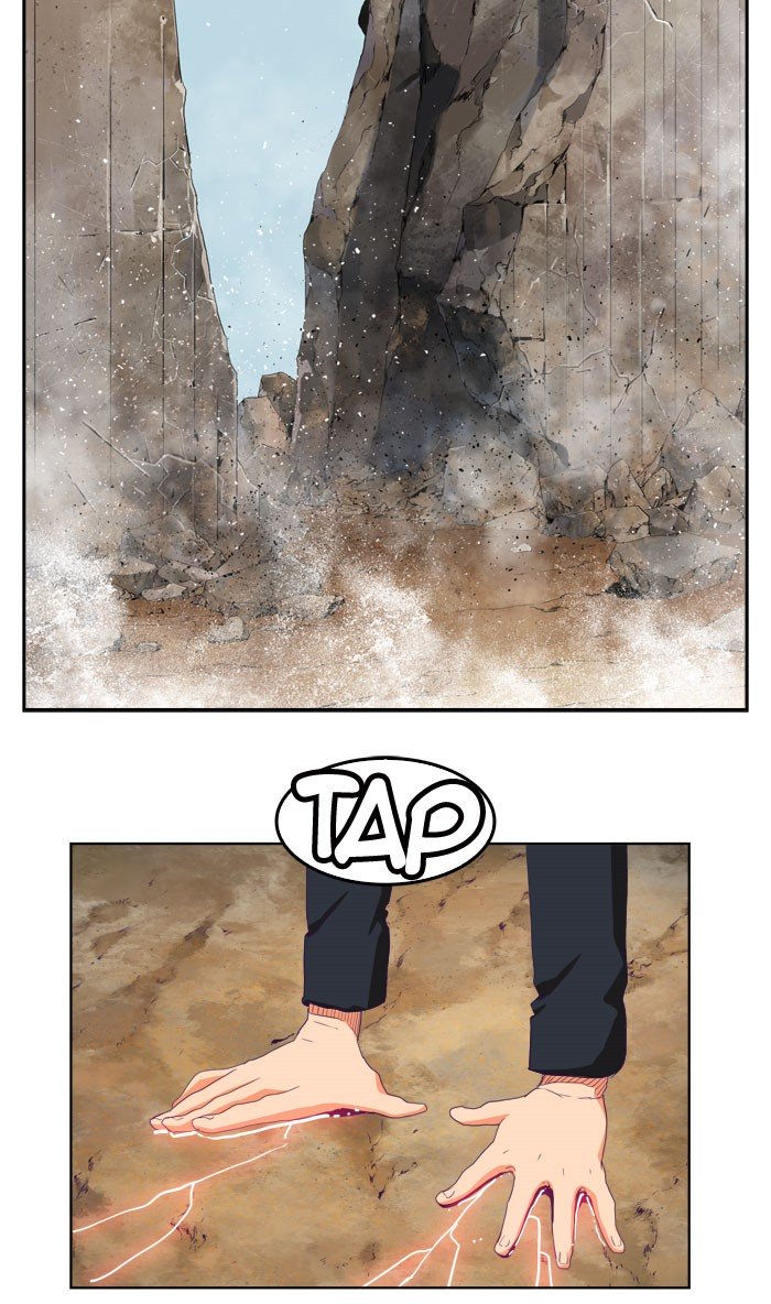 Page 2 of Chapter 321