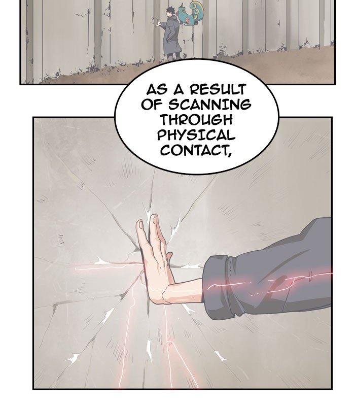 Page 12 of Chapter 321