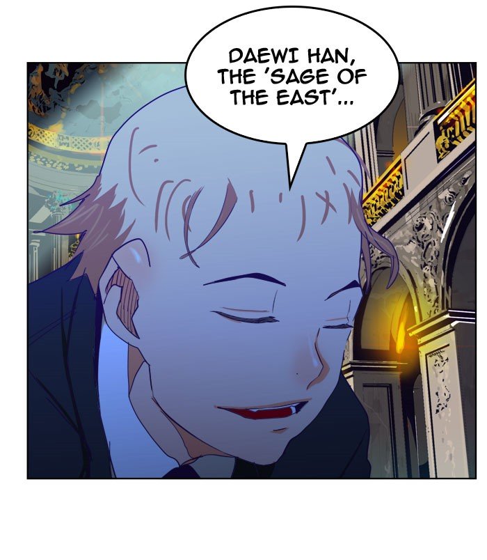 Page 13 of Chapter 321