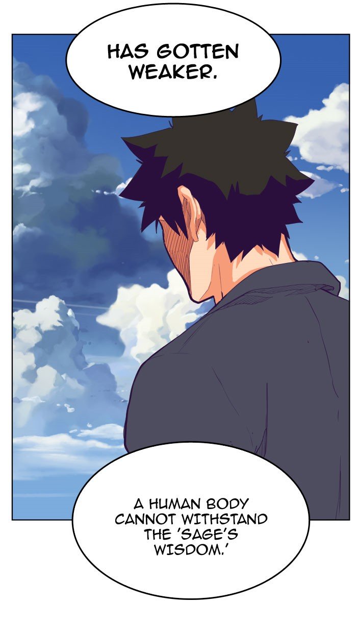 Page 14 of Chapter 321
