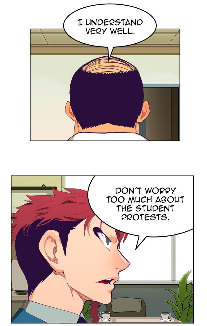 Page 67 of Chapter 321