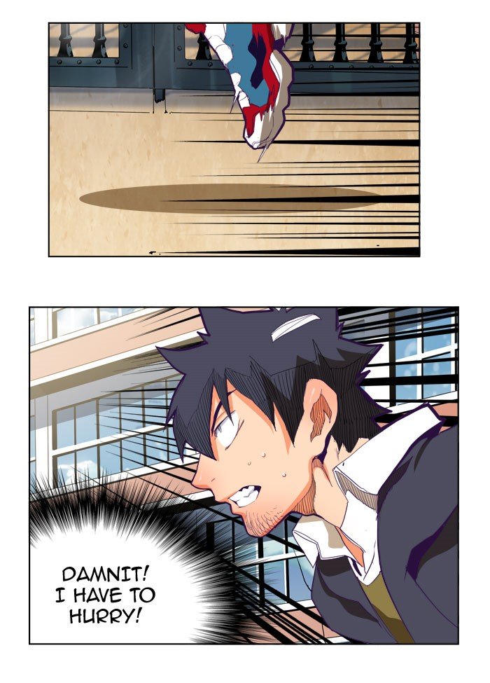 Page 85 of Chapter 321