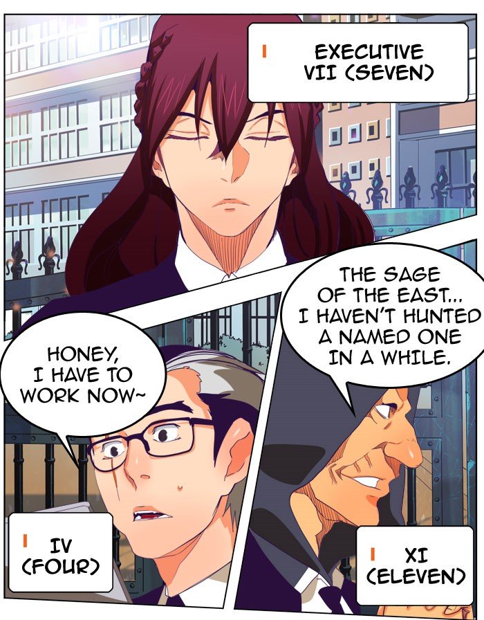Page 89 of Chapter 321