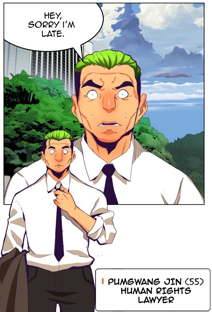 Page 23 of Chapter 323