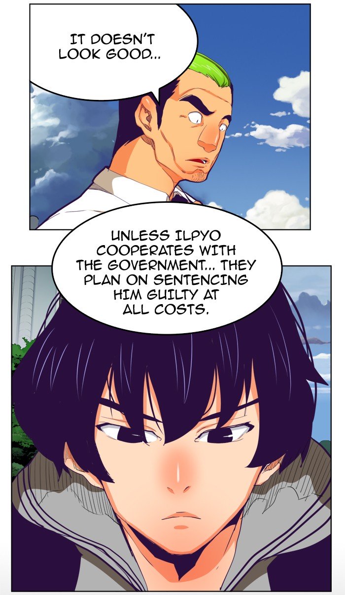 Page 25 of Chapter 323