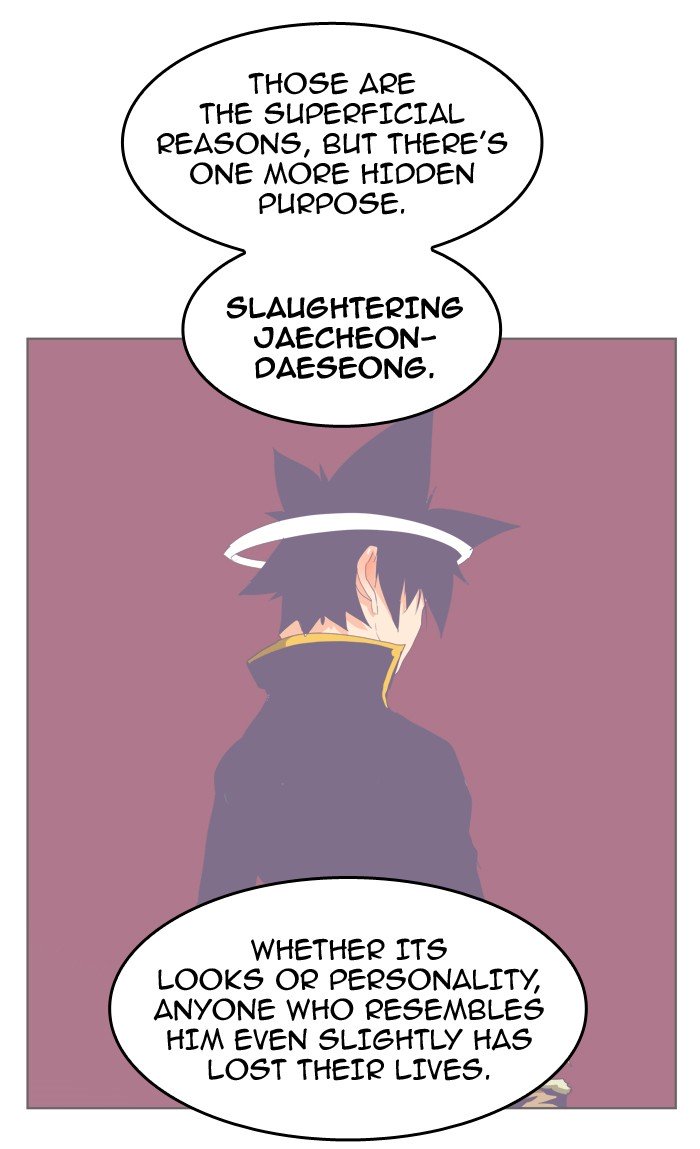 Page 56 of Chapter 323