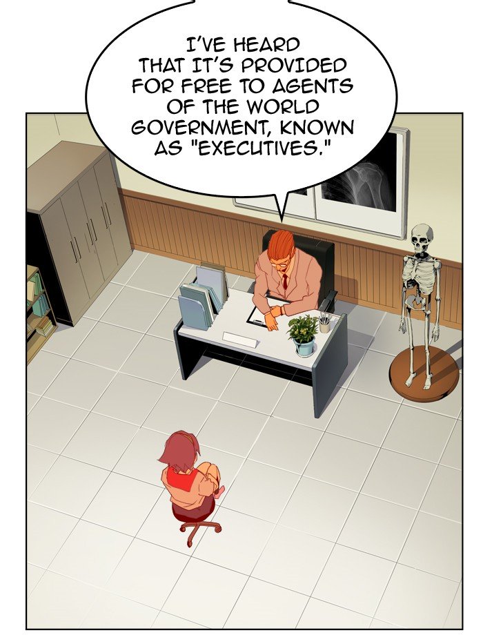 Page 5 of Chapter 325