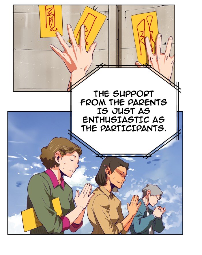 Page 12 of Chapter 325
