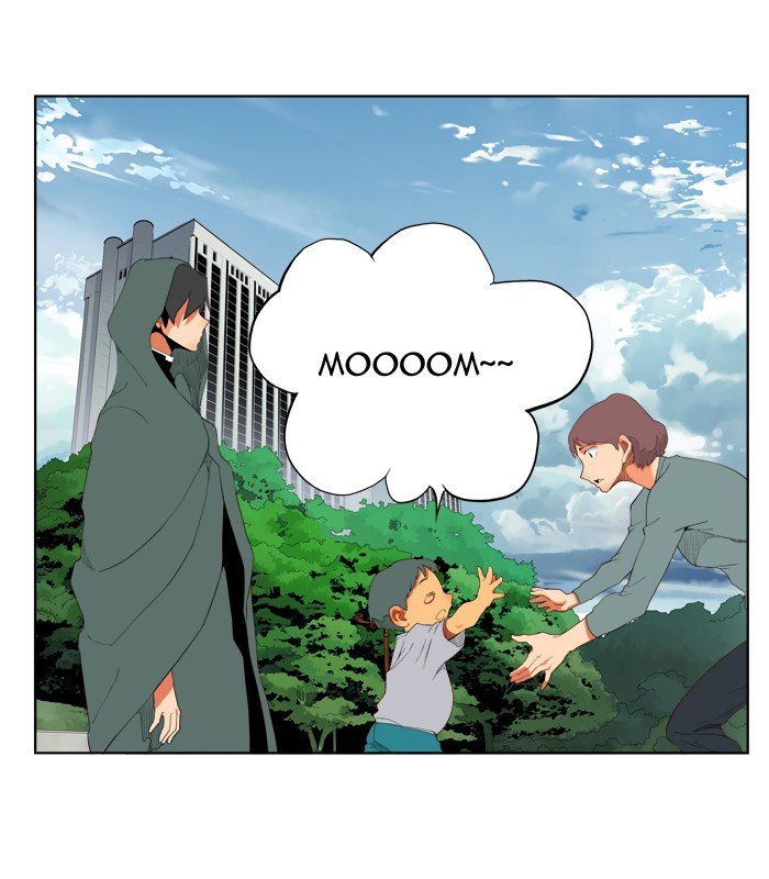 Page 17 of Chapter 325