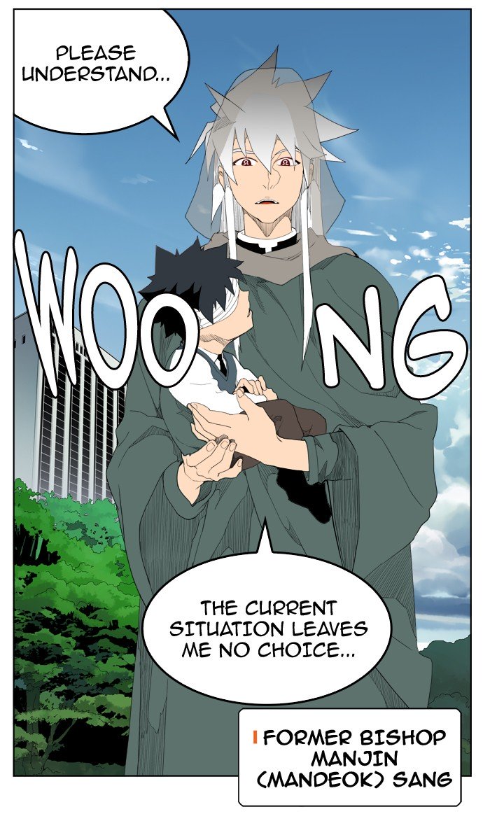 Page 22 of Chapter 325