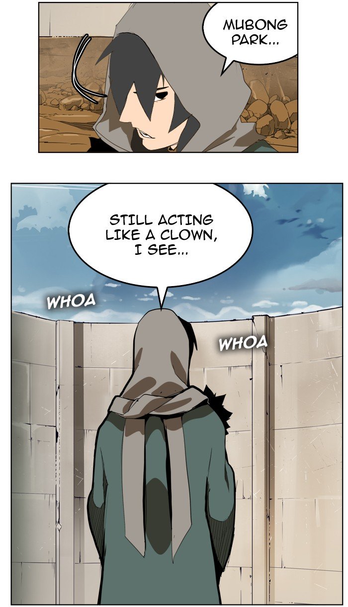 Page 23 of Chapter 325