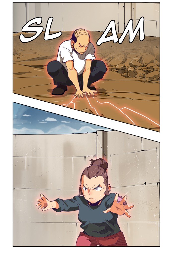 Page 25 of Chapter 325