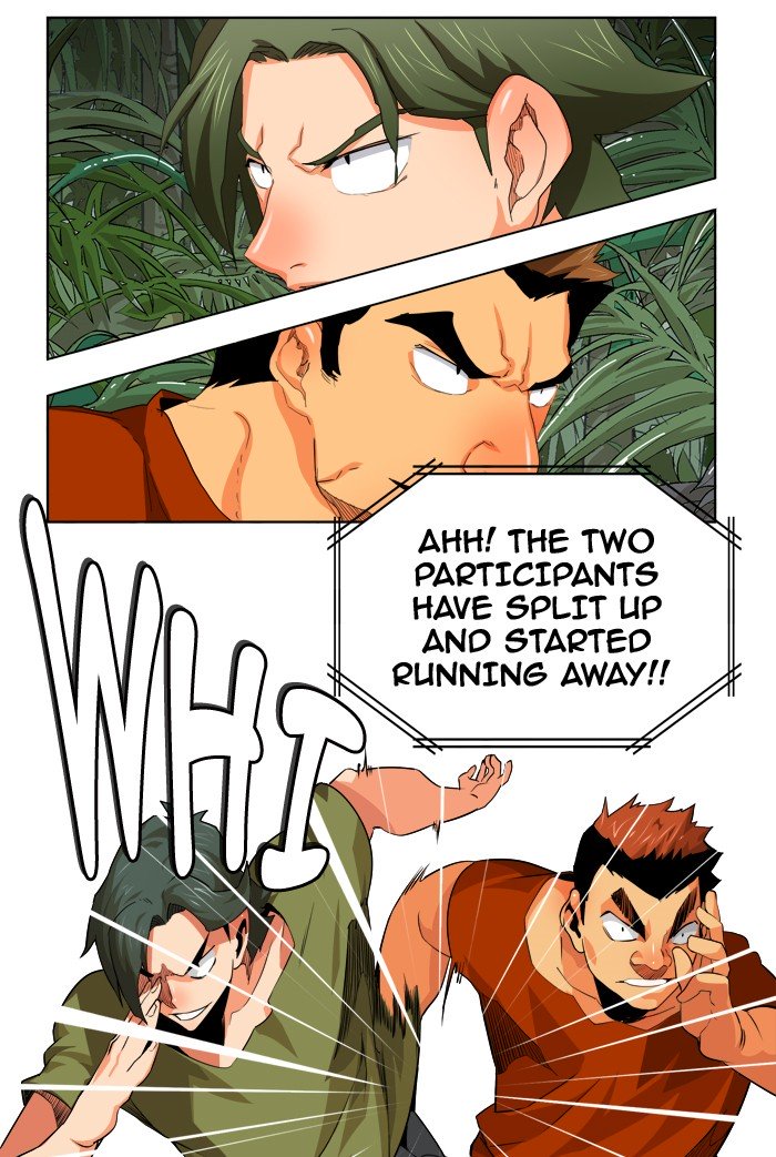 Page 53 of Chapter 325
