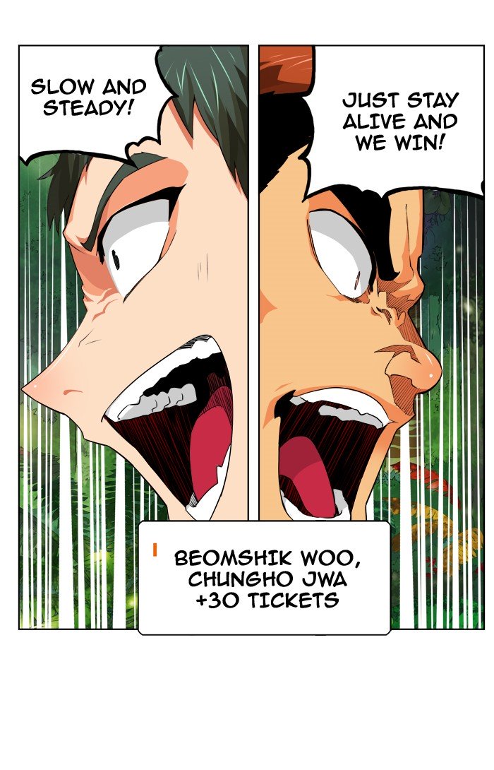 Page 58 of Chapter 325