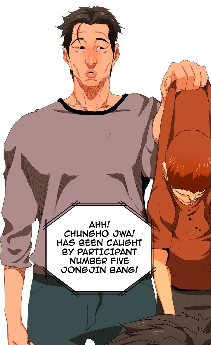 Page 60 of Chapter 325
