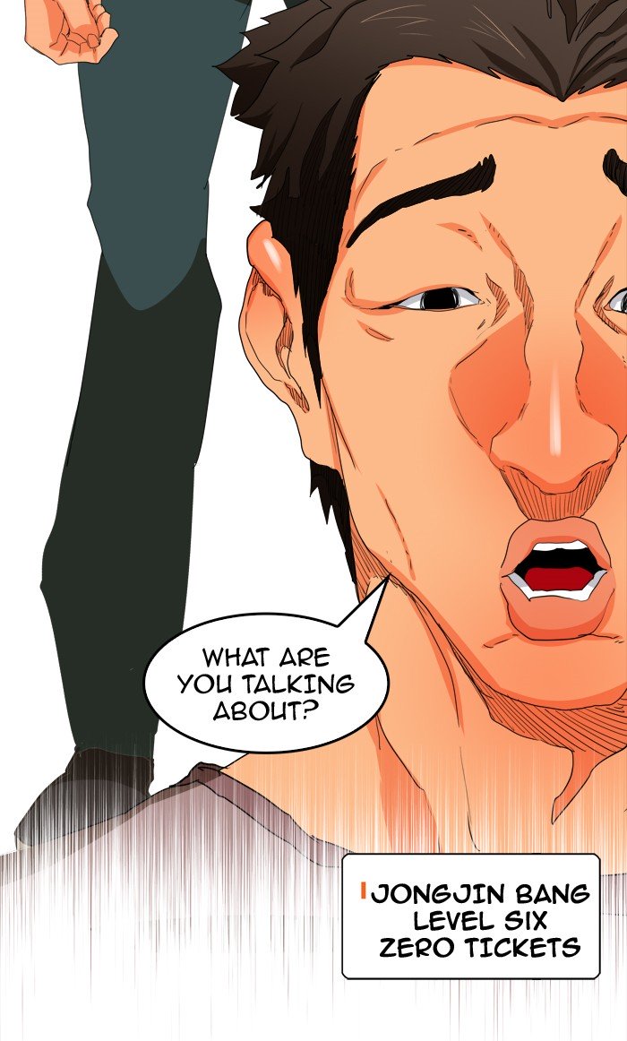 Page 61 of Chapter 325