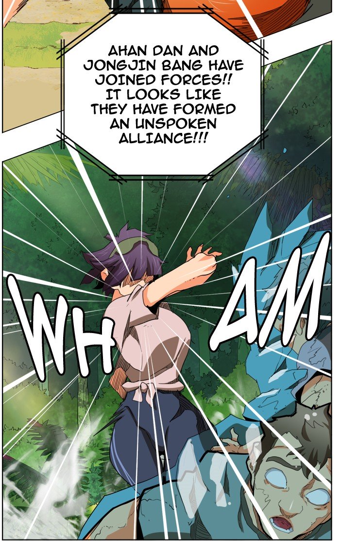 Page 69 of Chapter 325