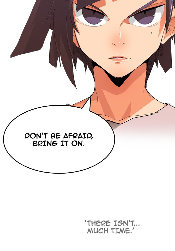 Page 95 of Chapter 325