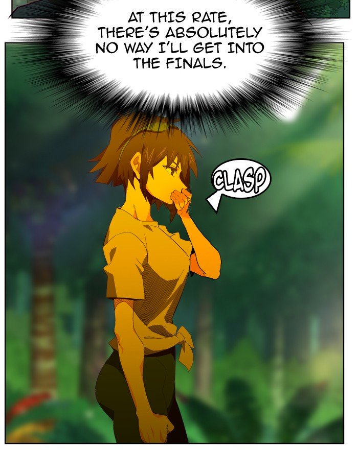 Page 14 of Chapter 326