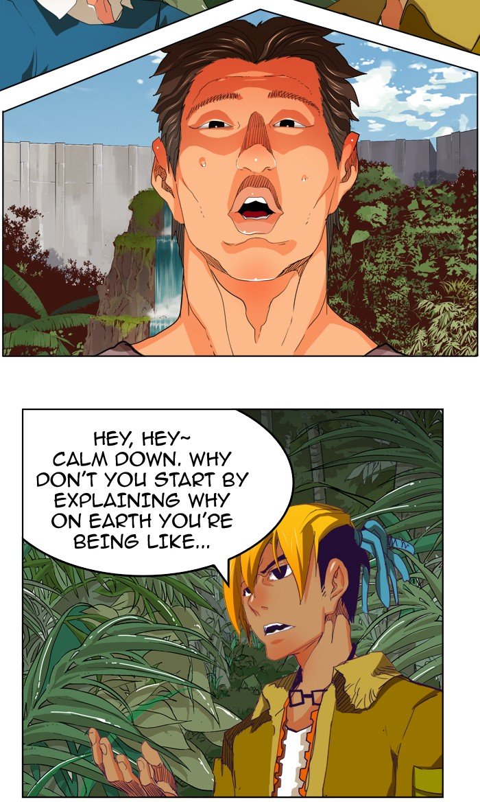 Page 17 of Chapter 326