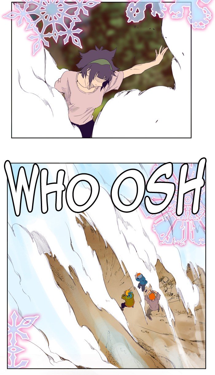 Page 25 of Chapter 326