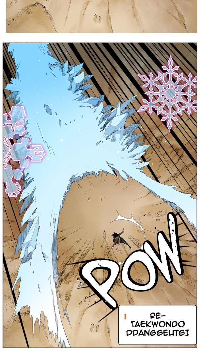 Page 81 of Chapter 326