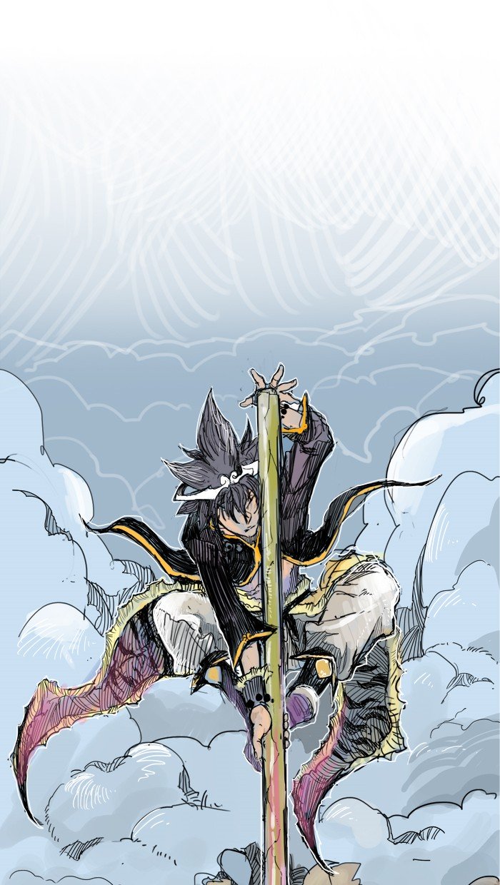Page 1 of Chapter 327