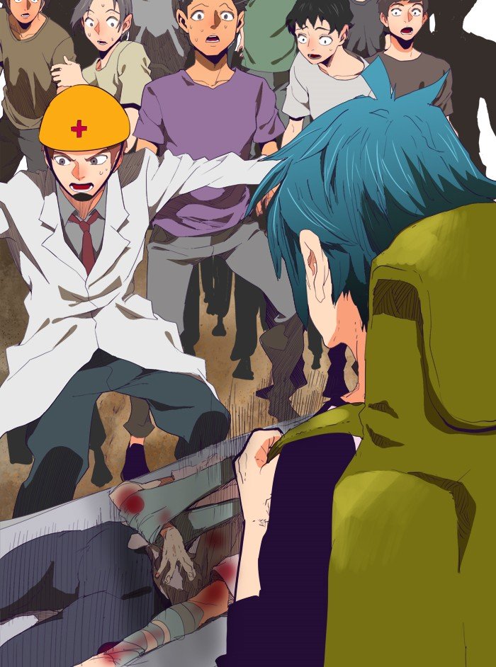Page 85 of Chapter 327