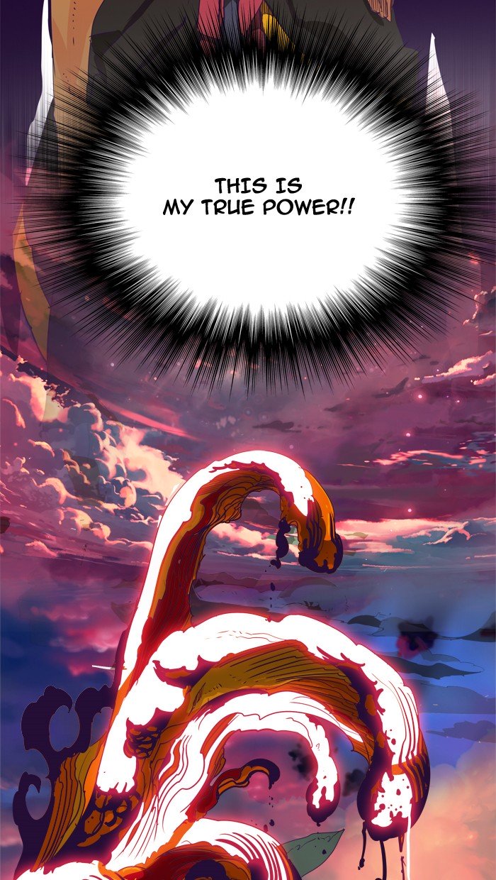 Page 4 of Chapter 328