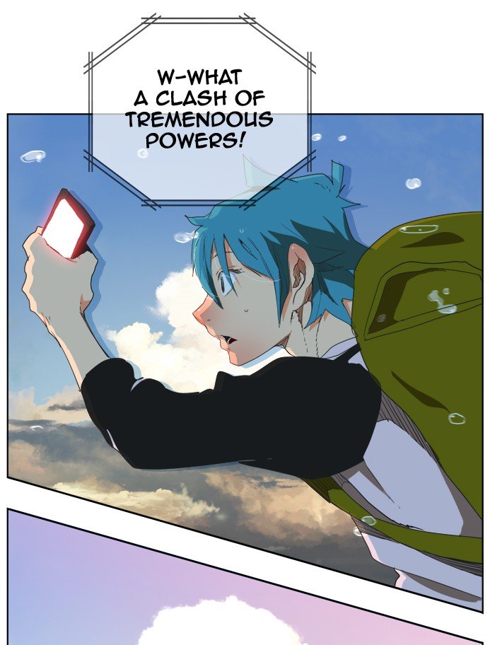 Page 7 of Chapter 328